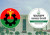নির্বাচন ই'স্যুতে জামায়াতকে বিএনপির নতুন প্রস্তাব