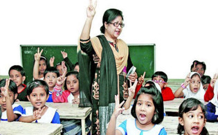 সরকারি শিক্ষক নিয়োগে বড় সুখবর