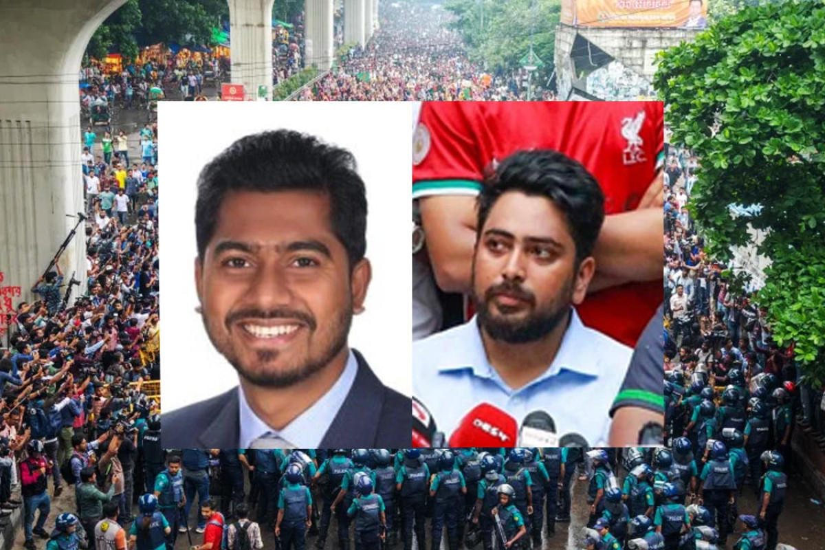 নুর ও নাহিদের নেতৃত্বে আসছে নতুন রাজনৈতিক দল