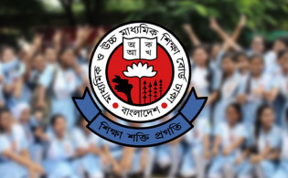 একাদশে ভর্তি স্থগিত: শিক্ষার্থীদের জন্য বড় ধাক্কা!