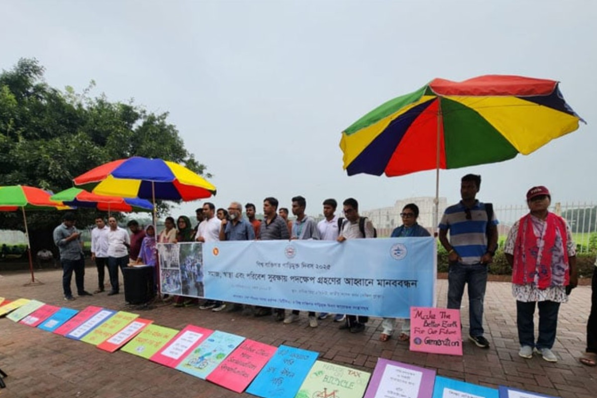 নগরবাসীর জন্য চাঞ্চল্যকর সতর্কবার্তা