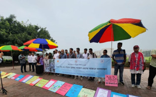 নগরবাসীর জন্য চাঞ্চল্যকর সতর্কবার্তা
