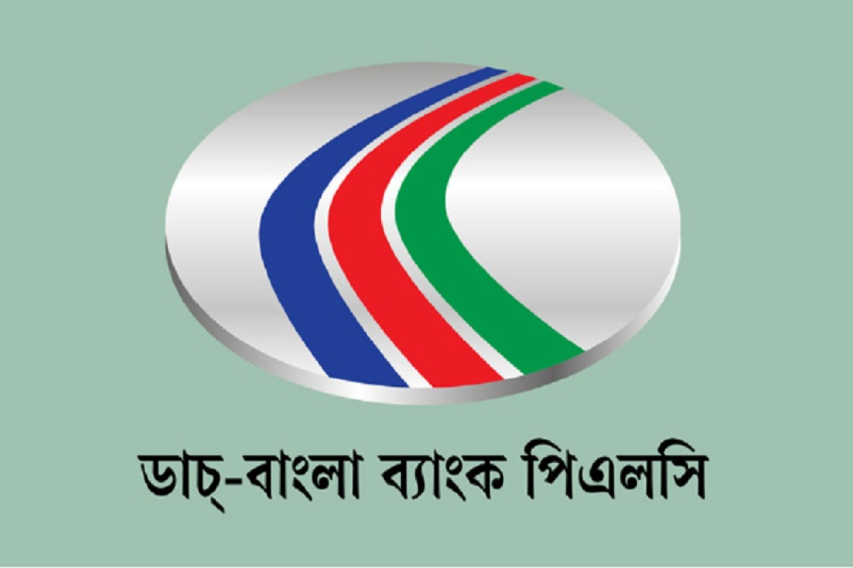 ডাচ-বাংলা ব্যাংকের ভবন কেনা নিয়ে ধোঁয়াশা!