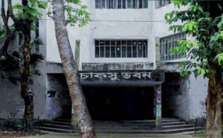চাকসু নির্বাচনের তারিখ পরিবর্তন