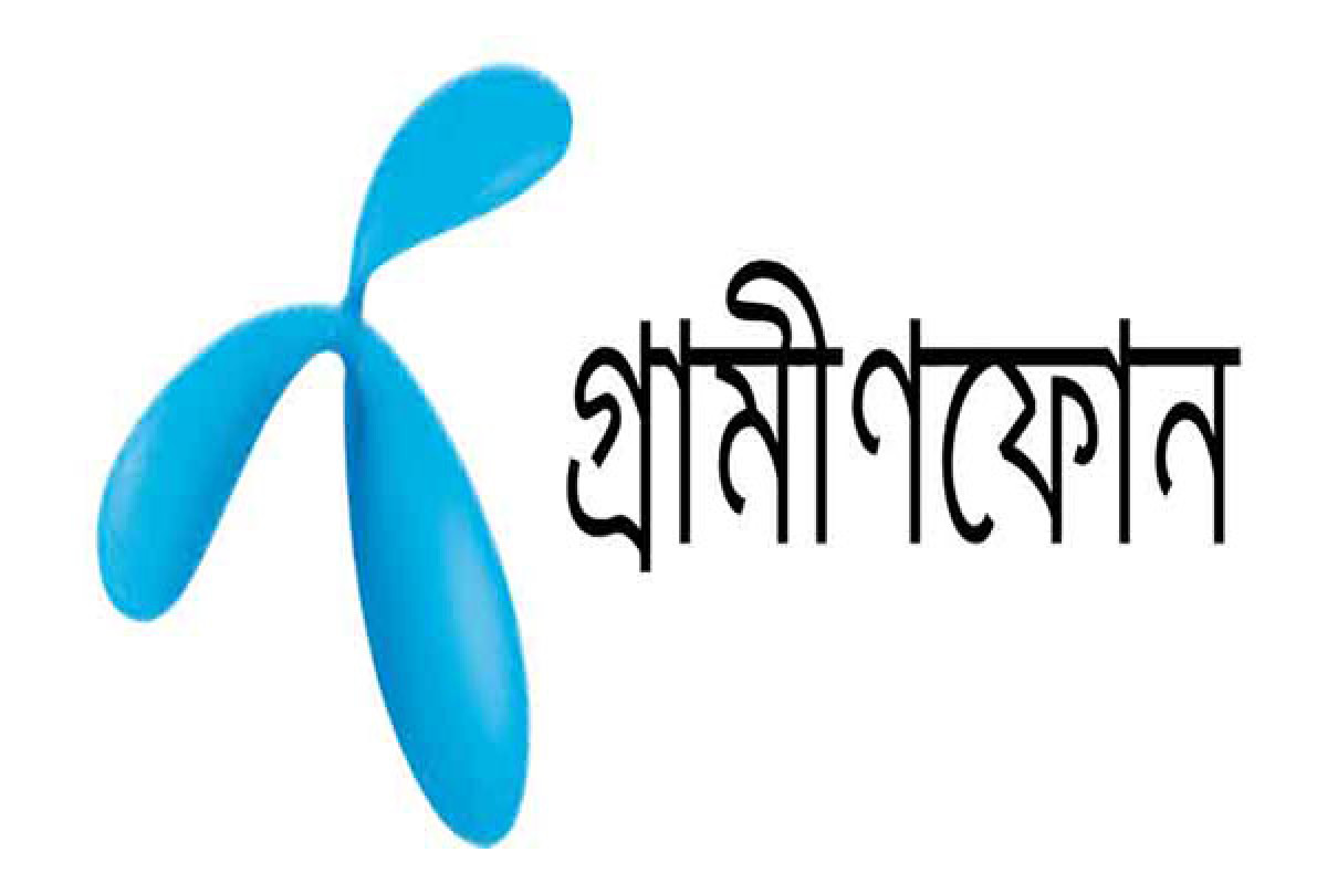 ডিভিডেন্ড পেলো বিনিয়োগকারীরা
