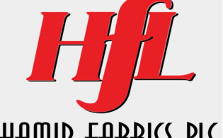 অবশেষে বন্ধ হামিদ ফেব্রিক্সের উৎপাদন!