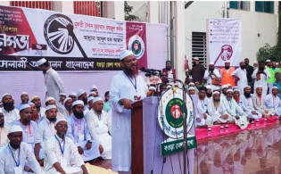 সাতটি আসনে ইসলামী আন্দোলনের প্রার্থী ঘোষণা