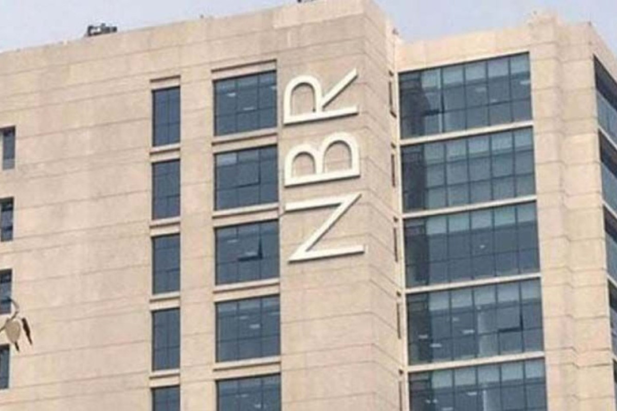 কাস্টমস ও বন্ড কমিশনারেটে একযোগে রদবদল