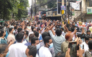ইসলামী ব্যাংকের কর্মকর্তাদের বাধ্যতামূলক পরীক্ষা বয়কট ঘোষণা