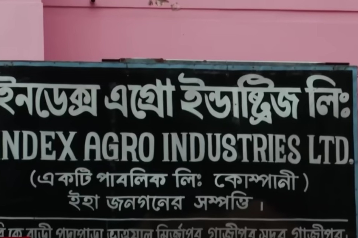 বন বিভাগের নাকের নিচে ইনডেক্স এগ্রোর জমি দখল