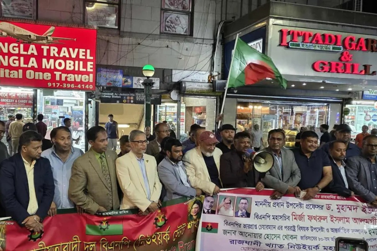 প্রধান উপদেষ্টার ভাষণ ঘিরে উত্তপ্ত নিউইয়র্ক
