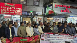 প্রধান উপদেষ্টার ভাষণ ঘিরে উত্তপ্ত নিউইয়র্ক
