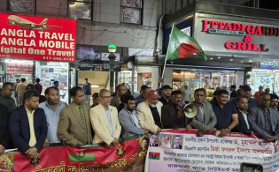 প্রধান উপদেষ্টার ভাষণ ঘিরে উত্তপ্ত নিউইয়র্ক