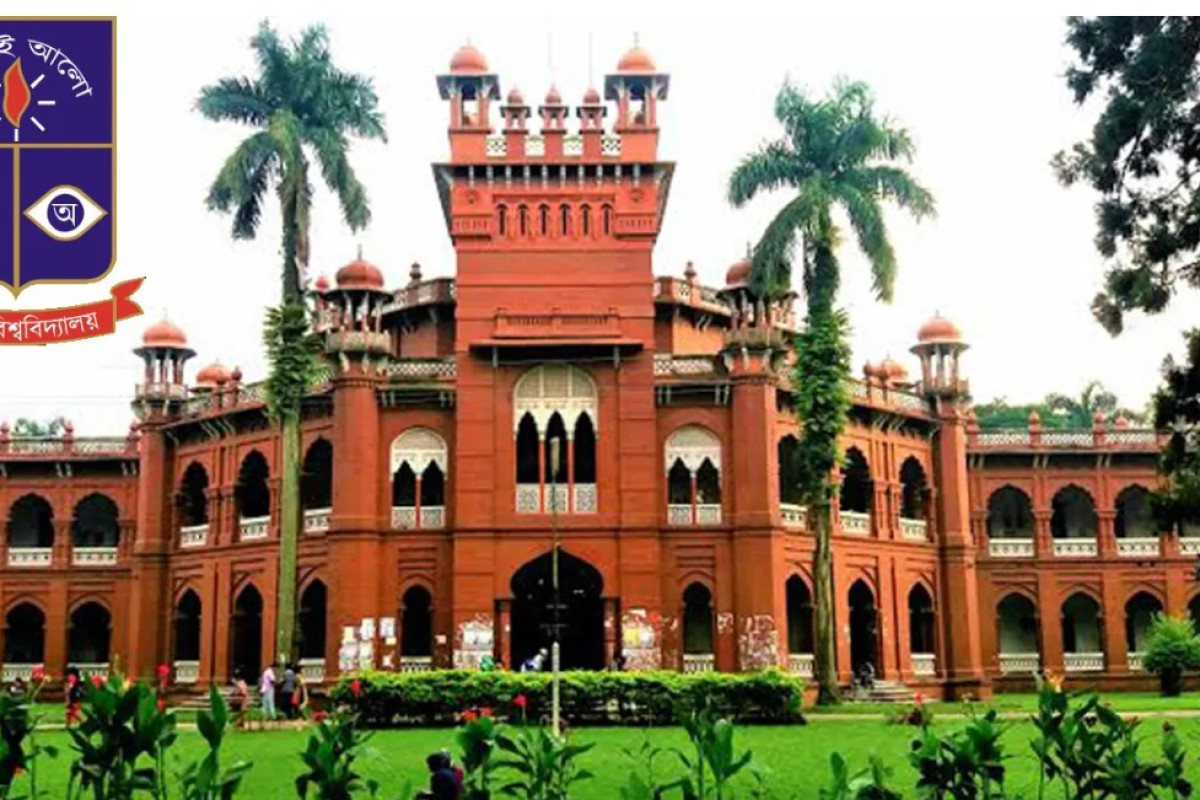 ঢাবিতে ১২ দিনের ছুটি, স্থগিত সব পরীক্ষা