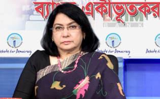 স্বল্পমেয়াদি সরকারেই ডুবছে দেশের অর্থনীতি!