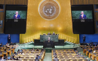 নেতানিয়াহুর ভাষণের সময় বাংলাদেশের উপস্থিতি নিয়ে বিভ্রান্তি