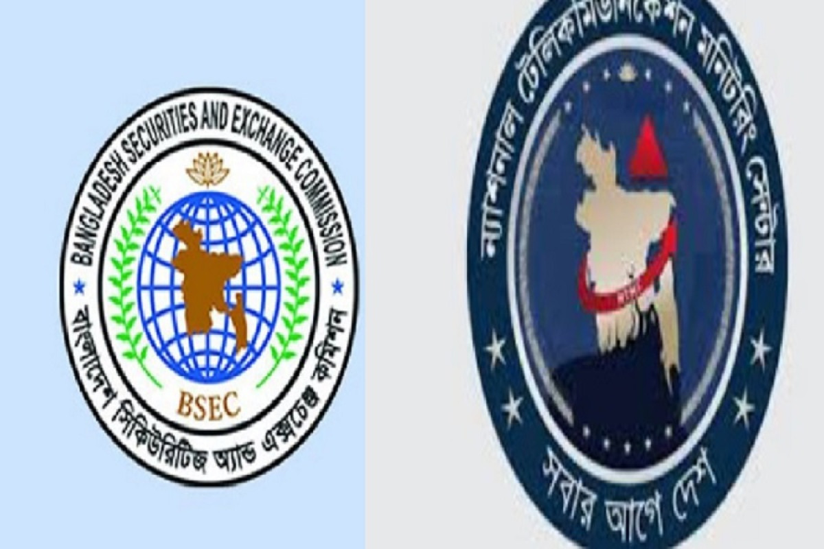 শেয়ারবাজারে থামছে না প্রতারণার জাল, অবাধে চলছে বিনিয়োগ কেলেঙ্কারি