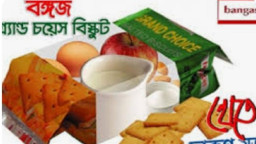 বঙ্গজের ডিভিডেন্ড ঘোষণা