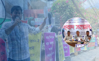 ইসলামী ব্যাংকে উত্তপ্ত পরিস্থিতি: 'ছাঁটাইয়ের ফাঁদ' এড়াতে পরীক্ষা বর্জন