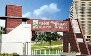 ডিগ্রি (পাস) ও সার্টিফিকেট কোর্স ৩য় বর্ষ পরীক্ষার সময়সূচি পরিবর্তন