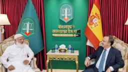 রাষ্ট্রদূতের সামনে ‘ভুলবশত’ উঠে এলো জামায়াতের নতুন লোগো