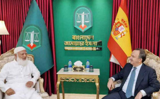 রাষ্ট্রদূতের সামনে ‘ভুলবশত’ উঠে এলো জামায়াতের নতুন লোগো