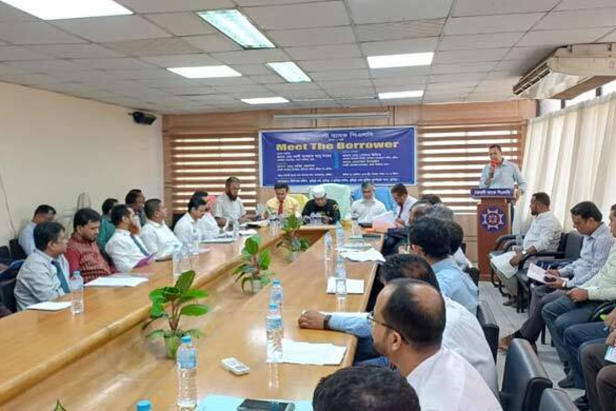 সোনালী ব্যাংকের ‘মিট দ্য বরোয়ার’ অনুষ্ঠিত