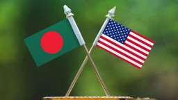 বাংলাদেশে বিনিয়োগে ৫ বাধার কথা বলল যুক্তরাষ্ট্র