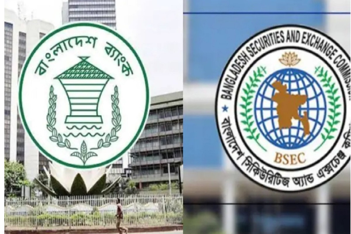 ১৪ প্রতিষ্ঠানের রদবদলে শেয়ারবাজারে অস্থিরতা, বিনিয়োগকারীরা উপেক্ষিত