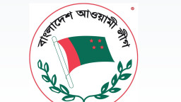 আওয়ামী লীগের আরও দুই সাবেক এমপি গ্রেপ্তার