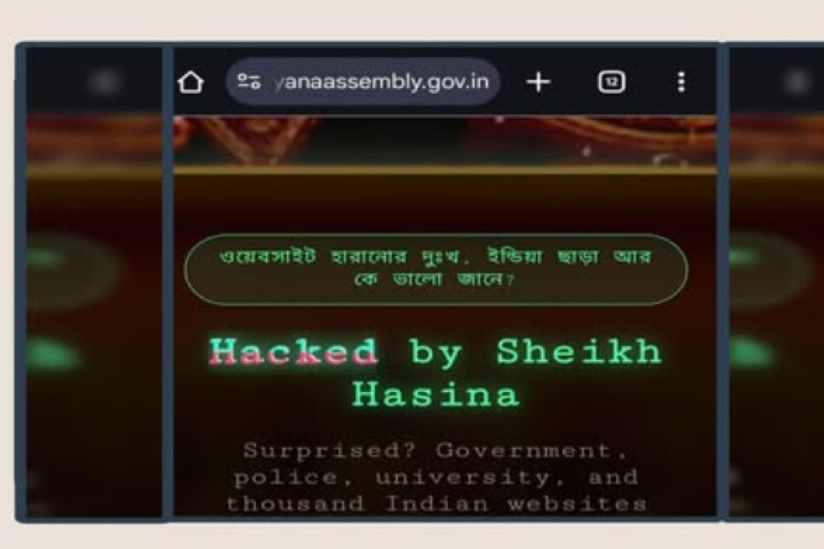 ভারতের সরকারি সাইটে ঝুলছে ‘শেখ হাসিনা’ ব্যানার