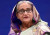 হাসিনার সঙ্গে যোগাযোগ ঠেকাতে বন্ধ হবে দুই জনপ্রিয় অ্যাপ