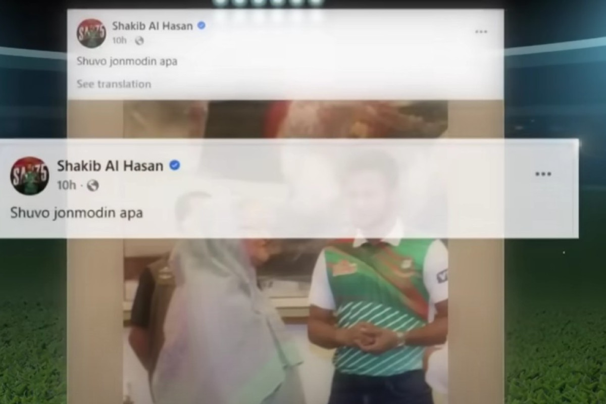 সাকিবের উপর চটেছেন আসিফ, সারজিস, হাসনাতরা