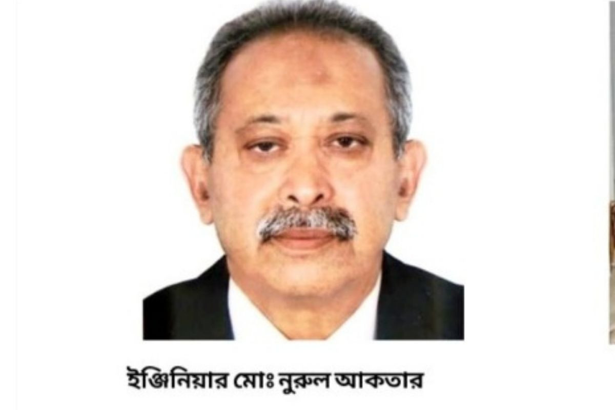 চার্টার্ড লাইফের নতুন চেয়ারম্যান ইঞ্জিনিয়ার নুরুল আক্তার