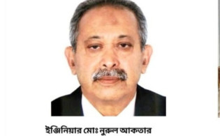 চার্টার্ড লাইফের নতুন চেয়ারম্যান ইঞ্জিনিয়ার নুরুল আক্তার