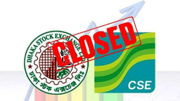 বুধবার থেকে ৪ দিনের ছুটিতে ব্যাংক ও শেয়ারবাজার