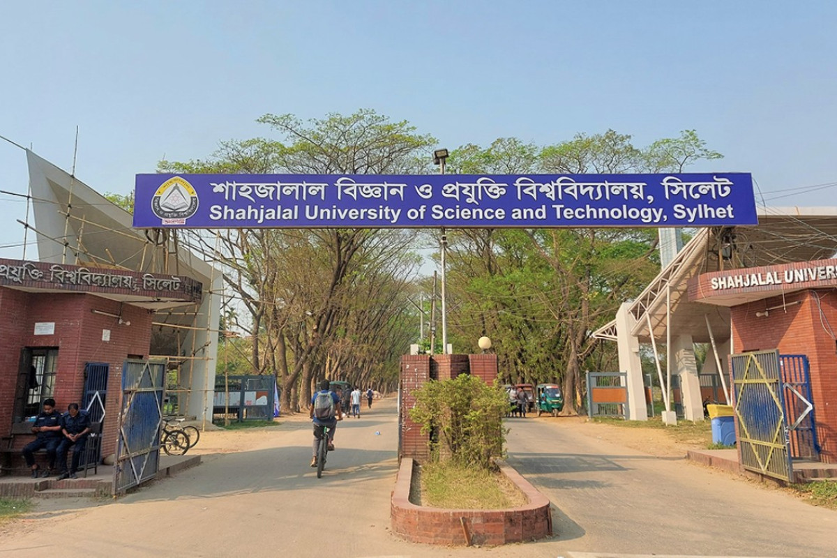 এক শিক্ষার্থীকে আজীবন ও ২৪ জন শিক্ষার্থীকে বিভিন্ন মেয়াদে বহিষ্কার
