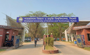 এক শিক্ষার্থীকে আজীবন ও ২৪ জন শিক্ষার্থীকে বিভিন্ন মেয়াদে বহিষ্কার