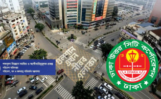 ঢাকার ৪ অভিজাত এলাকাকে ‘নীরব এলাকা’ ঘোষণা