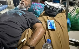 বিছানায় সাবেক মন্ত্রীর বিতর্কিত ছবি নিয়ে যা বলছে কারা কর্তৃপক্ষ