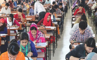 সরকারি তিন ব্যাংকে চাকরির পরীক্ষার কেন্দ্র ও সময়সূচি