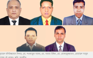 পাঁচ ব্যাংকে প্রশাসক বসিয়ে গঠিত হচ্ছে নতুন ব্যাংক