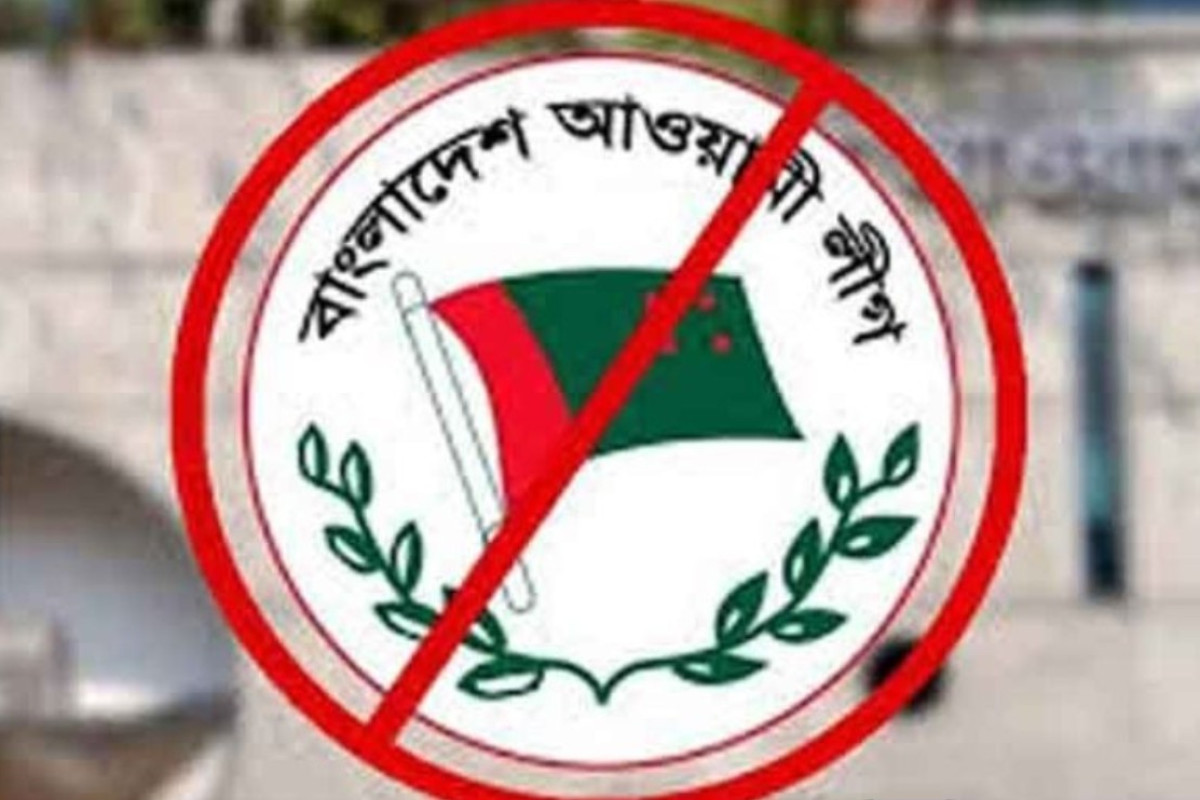 ধানমন্ডি-৩২ তে নাশকতার পরিকল্পনা ফাঁস