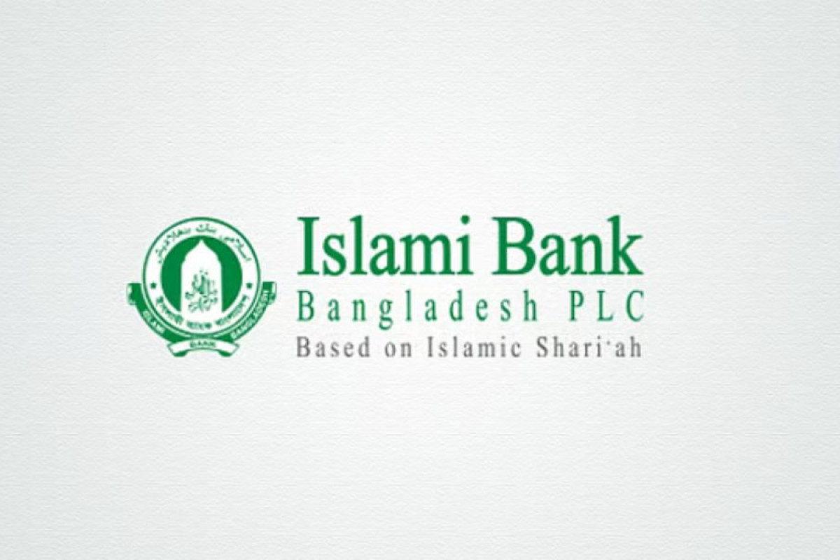 ফেসবুক পেজ ফেরত পেলেও আতঙ্কে ইসলামী ব্যাংক