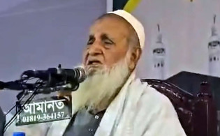 বাবুনগরীর মুখে জামায়াতের ‘পরাজয়ের ঘণ্টা’