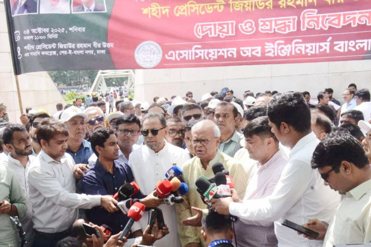 ইউনূস-অসুর ছবিকে কেন্দ্র করে উত্তপ্ত রাজনীতি