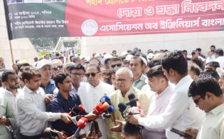 ইউনূস-অসুর ছবিকে কেন্দ্র করে উত্তপ্ত রাজনীতি