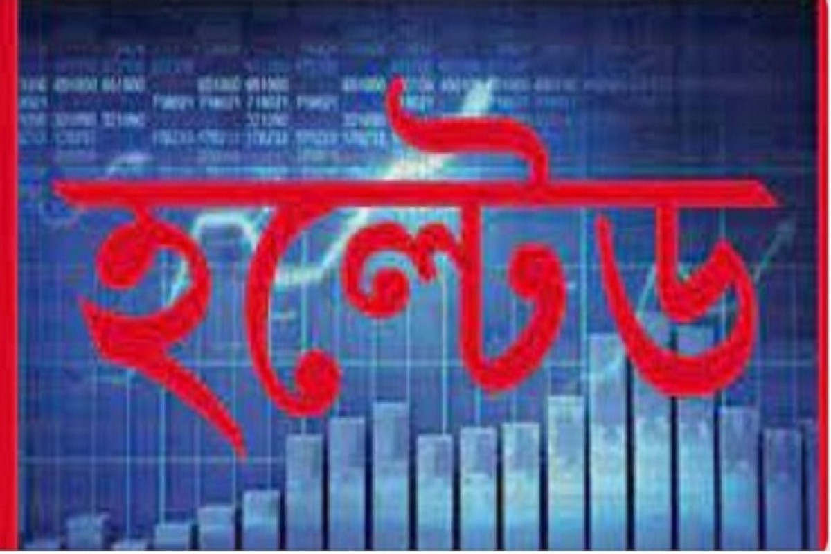 পতনের বাজারে বিক্রেতা সংকটে ১১ কোম্পানির শেয়ার
