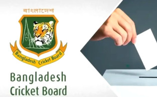 বিসিবি নির্বাচনের ফল ঘোষণা যখন