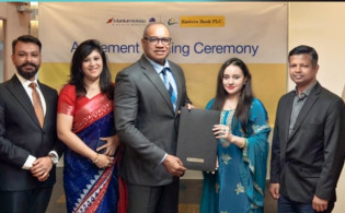 ইবিএল কার্ডধারীদের জন্য শ্রীলঙ্কান হলিডেজের বিশেষ সুবিধা